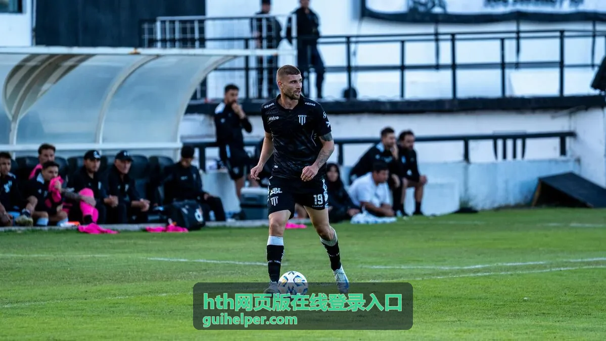 hth网页版在线登录入口在桌面与移动设备上的页面显示对照